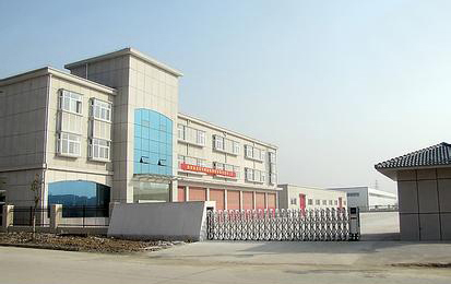 人證核驗(yàn)比對(duì)來(lái)訪人員管理系統(tǒng)門衛(wèi)登記13.3寸桌面式智能訪客機(jī)終端一體機(jī) - 自助終端機(jī)|智能訪客機(jī)|軟件開發(fā)|電子硬件PCBA控制板開發(fā)|深圳市博奧智能科技有限公司 - 自助終端機(jī)|智能訪客機(jī)|軟件開發(fā)|電子硬件PCBA控制板開發(fā)|深圳市博奧智能科技有限公司