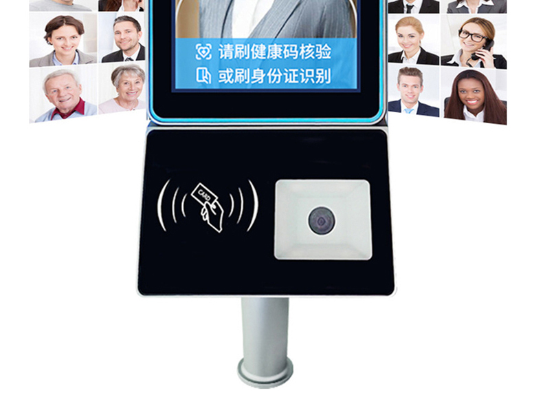 智能訪客機(jī),訪客機(jī)廠家,訪客一體機(jī),訪客登記管理系統(tǒng),門衛(wèi)登記管理,訪客機(jī)廠家,自助服務(wù)終端, 智能訪客機(jī),雙屏人證核驗(yàn)一體機(jī),來(lái)訪人員管理系統(tǒng),人臉識(shí)別登記系統(tǒng),園區(qū)管理系統(tǒng),訪客一體機(jī),訪客登記管理系統(tǒng) ,實(shí)名登記系統(tǒng),訪客登記系統(tǒng),酒店登記一體機(jī),來(lái)訪登記軟件,住宿登記軟件,單屏訪客機(jī),雙屏智能訪客機(jī),人證比對(duì)終端,手持人臉識(shí)別設(shè)備,15.6寸訪客機(jī),臺(tái)式訪客機(jī),立式訪客機(jī),博奧智能訪客管理系統(tǒng),身份核驗(yàn)終端,人臉識(shí)別訪客機(jī),人體測(cè)溫,測(cè)溫一體機(jī),人員進(jìn)出管理一體機(jī),8寸人臉識(shí)別測(cè)溫設(shè)備,健康碼掃描識(shí)別器, 智能訪客機(jī),訪客機(jī)廠家,訪客一體機(jī),訪客登記管理系統(tǒng),門衛(wèi)登記管理,訪客機(jī)廠家,自助服務(wù)終端, 智能訪客機(jī),雙屏人證核驗(yàn)一體機(jī),來(lái)訪人員管理系統(tǒng),人臉識(shí)別登記系統(tǒng),園區(qū)管理系統(tǒng),訪客一體機(jī),訪客登記管理系統(tǒng) ,實(shí)名登記系統(tǒng),訪客登記系統(tǒng),酒店登記一體機(jī),來(lái)訪登記軟件,住宿登記軟件,單屏訪客機(jī),雙屏智能訪客機(jī),人證比對(duì)終端,手持人臉識(shí)別設(shè)備,15.6寸訪客機(jī),臺(tái)式訪客機(jī),立式訪客機(jī),博奧智能訪客管理系統(tǒng),身份核驗(yàn)終端,人臉識(shí)別訪客機(jī),人體測(cè)溫,測(cè)溫一體機(jī),人員進(jìn)出管理一體機(jī),8寸人臉識(shí)別測(cè)溫設(shè)備,健康碼掃描識(shí)別器,