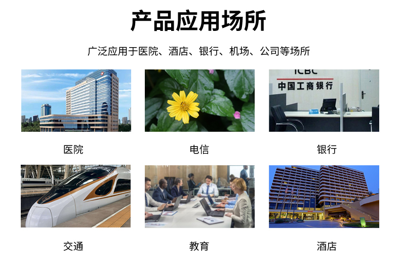 政府銀行電信移動大廳智能臺式10.1寸單屏政務(wù)簽名一體機身份證讀取人臉識別評價器