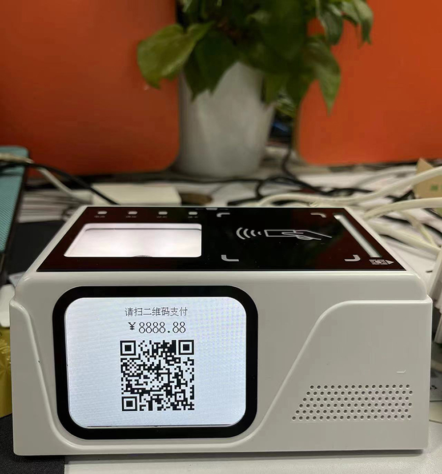 身份證社?？ㄐ畔⒆x取條碼掃描六合一多功能閱讀器