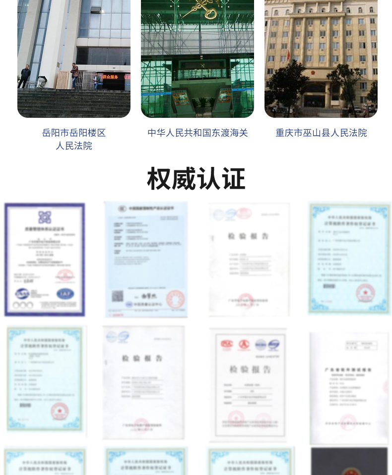 來訪人員自助登記管理系統(tǒng)多功能終端一體機定制加工客戶端應用軟件開發(fā) 來訪人員自助登記管理系統(tǒng)多功能終端一體機定制加工客戶端應用軟件開發(fā)