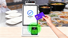 博奧智能] 多功能桌面智能終端重磅發(fā)布，賦能多行業(yè)數(shù)字化效率新升級(jí)